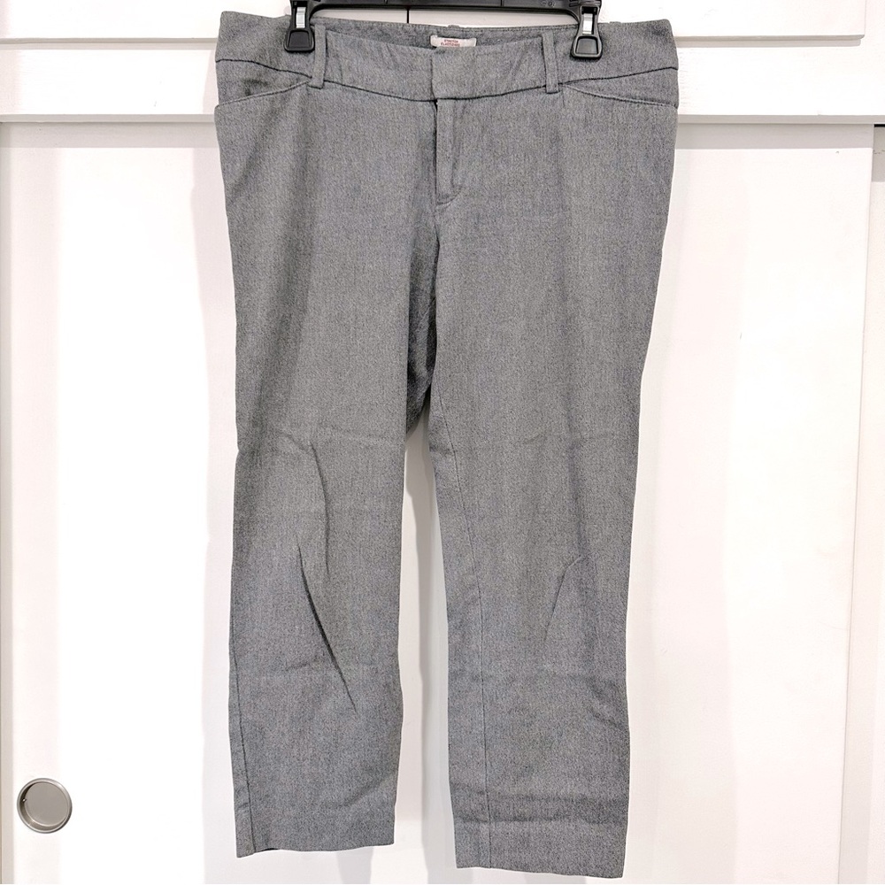 Merona Puxie ankle length skinny trouser pants business casual 10 grey heather